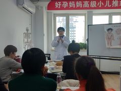 -好孕妈妈月嫂(哈尔滨总店)
