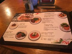 菜单-Geneva日内瓦餐厅(西郊宝成花苑店)