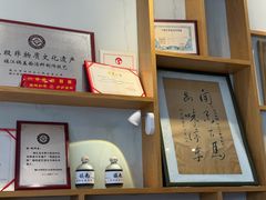 -镇南锅盖面馆(解放路店)