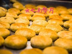-云之南(八里庄店)