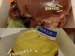 -前进5路汉堡炸鸡(昙华林店)