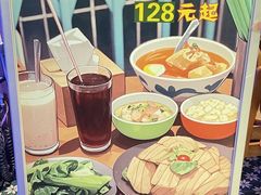 -绿柠食堂(北外滩店)