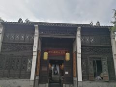 门面-新万鑫银丝面·非遗无锡味(惠山古镇店)