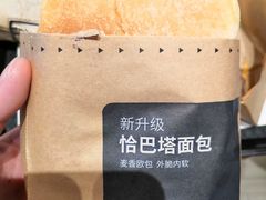 -肯德基(龙之梦购物中心店)