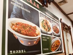 -湖南人家湘菜馆(镇江路店)