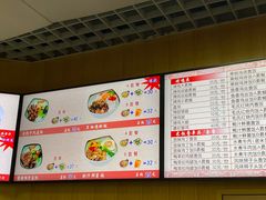 -香妃烤鸡(新奥店)