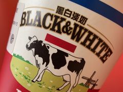 -桂桂茶(恒基名人店)