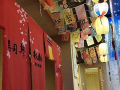 -琴寿司居酒屋(中山广场店)