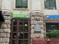 -JINNS锦时 steak&pizza(浸信会礼拜堂旧址店)