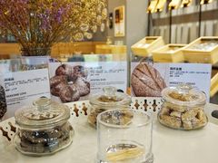 -面包谷Grains n' Beans(九号公馆店)