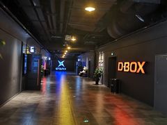 -星轶STARX影城(瑞安吾悦广场旗舰店)