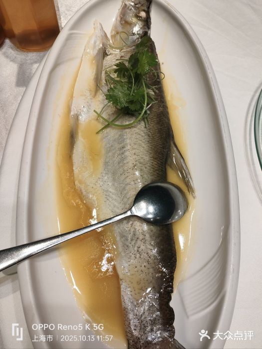 羲和雅苑•北京烤鸭(陆家嘴中心店)图片
