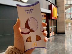 -麦当劳(龙湖时代天街店)