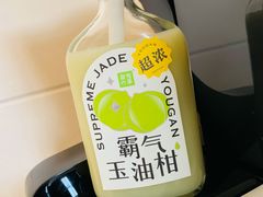 -奈雪的茶(金鹰广场店)