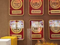 -阿瓦山寨·湘菜现炒·剁椒鱼头王(咸阳总店)