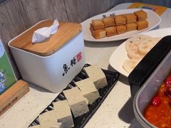 -鱼酷活鱼烤鱼(南京水游城店)