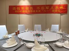 -宴天下大酒店(政和路店)