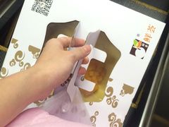 -OL’s Cake鲜荟千层(东风中路店)