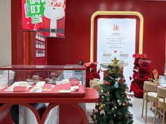 -铜锣湾国际购物中心