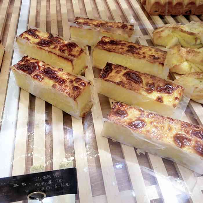 美味五福西点(大港店)-"一点不好,给的盒子是填福什么鬼,跟五福没.