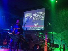 -音乐房子·Vintage Live Bar(玉林总店)