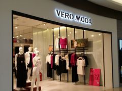 门面-VEROMODA(海岸城店)