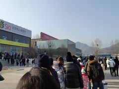 -北京西山滑雪场