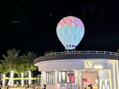 -螺州海滨公园
