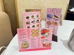 -东海海鲜酒家(中信广场店)