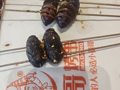 -小董哥烤串·爆汁大油边(故宫店)