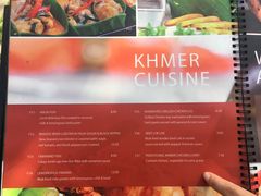 -Palate Angkor Restaurant & Bar