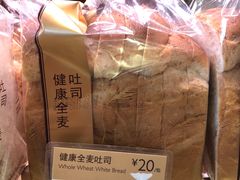 全麦吐司-巴黎贝甜(印象城店)