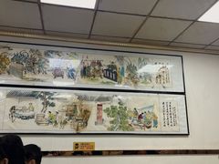 -薛昌利大米面皮(南关正街店)