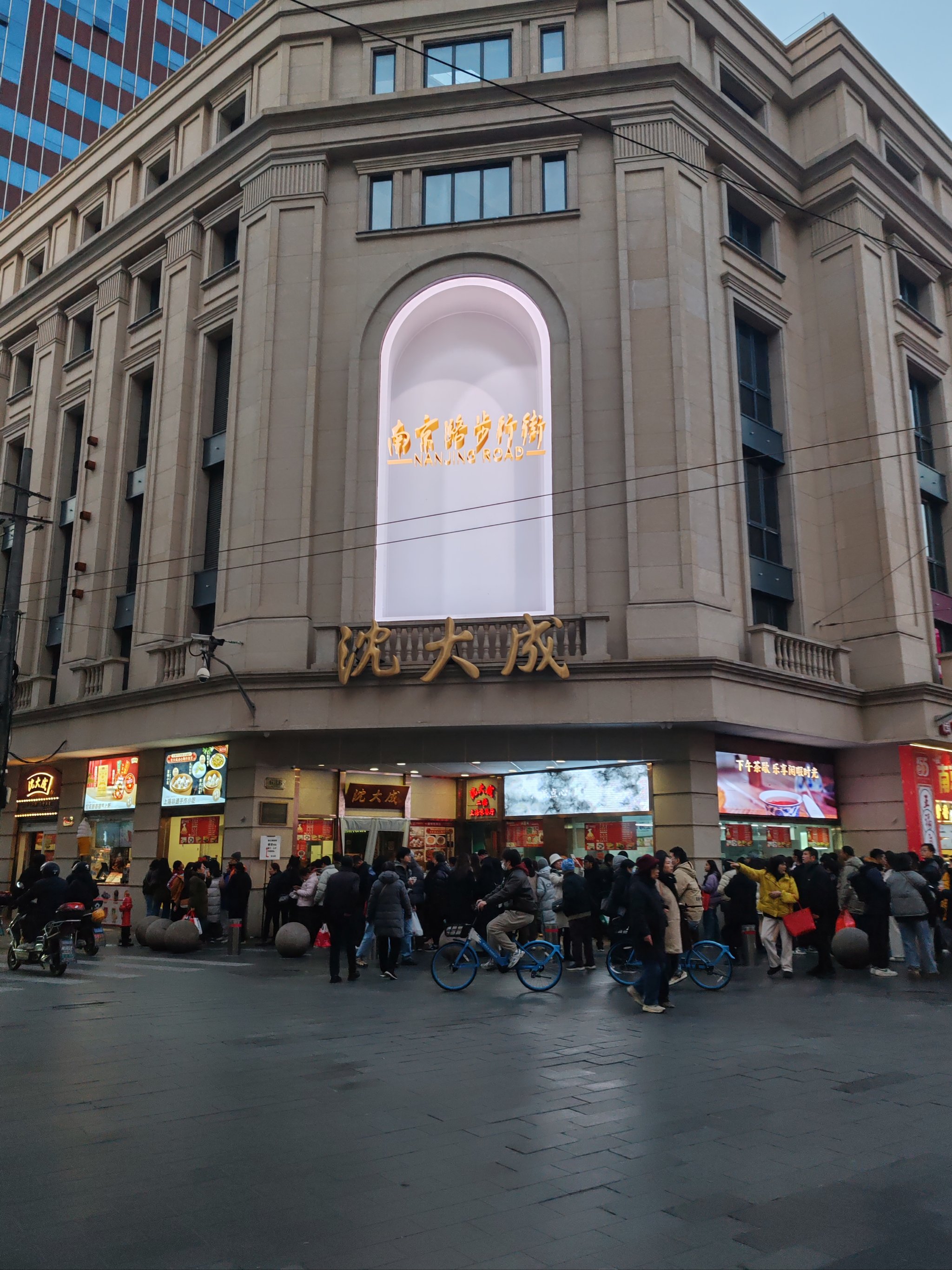 笏石浪潮百货_inspur浪潮官网（浪潮(福建)百货有限公司）