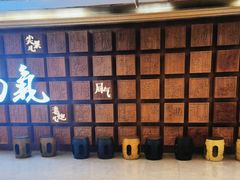-局气 烤鸭·北京菜(光华路店)