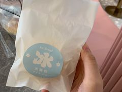 -蜜思琪蛋糕(民生路店)