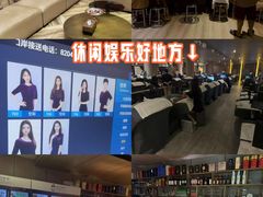 -东方棕泉·洗浴·按摩·美食国际水疗会所(福田店)