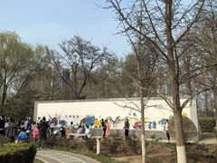-燕郊植物园
