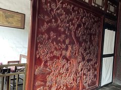 -皇城相府