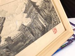 -沪上阿姨鲜果茶(新人民商场步行街店)