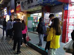 -咏春葱油饼(德政中路店)