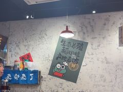 -川渔郎·鱼蛙自助火锅(文殊院店)