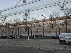 -路易·威登(香榭丽舍大道店)