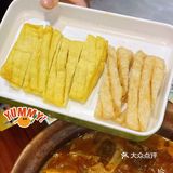 吃过浦东这家店，才知道什么叫滋补解馋😋