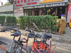 -冰城小镇音乐串吧·聚会餐厅(百子湾店)