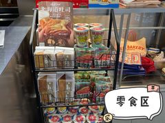 零售区-LELECHA乐乐茶(新街口大洋店)