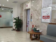 -优诺口腔·VIP尊享中心(爱建机构)