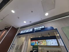 -万达广场(沈阳铁西店)