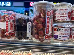 -喜YOU冰糖葫芦·艾炒酸奶(兰州中心店)