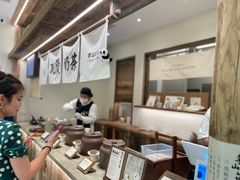 -李山山茶事(景枫店)